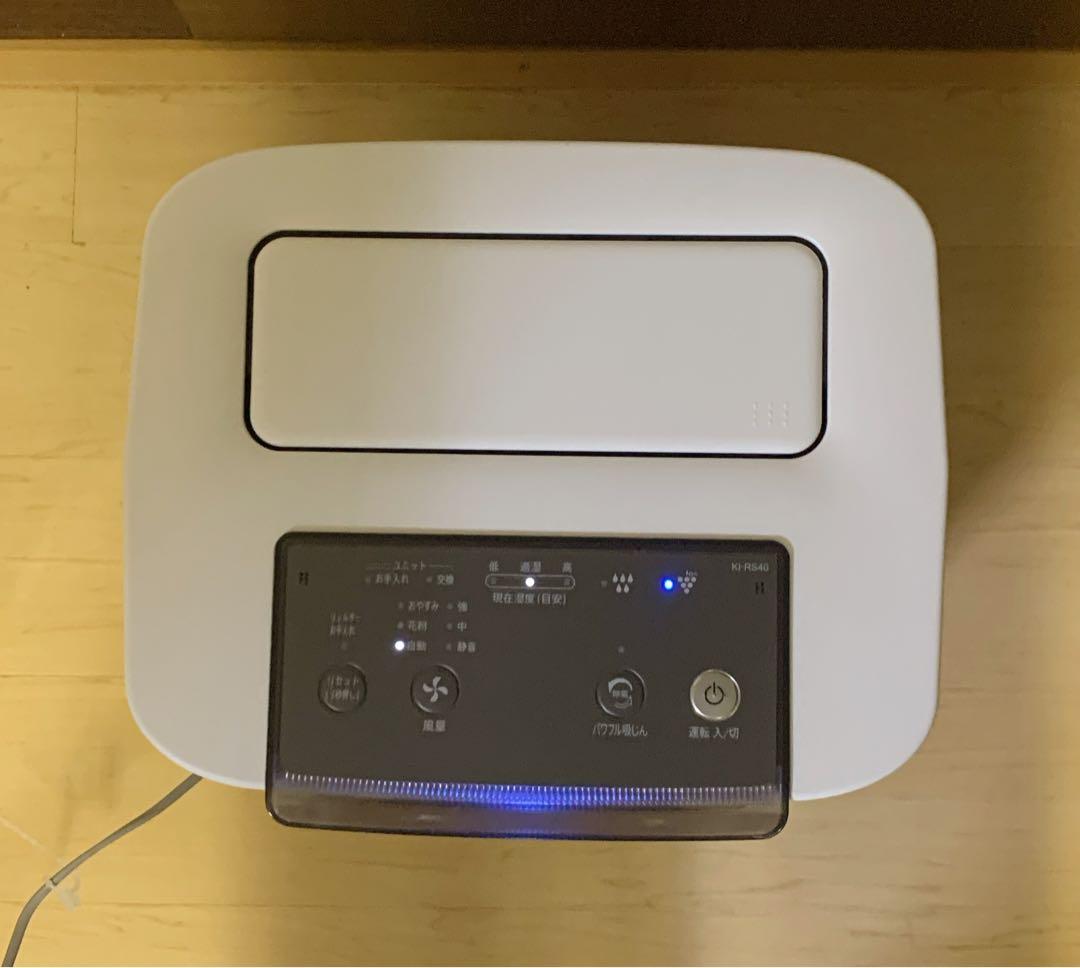 【ユニット新品・美品】SHARP 加湿空気清浄機　KI-RS40-W