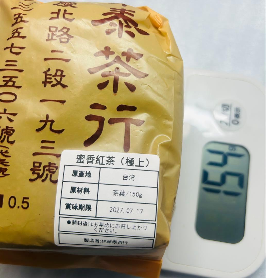 しまりんごページ