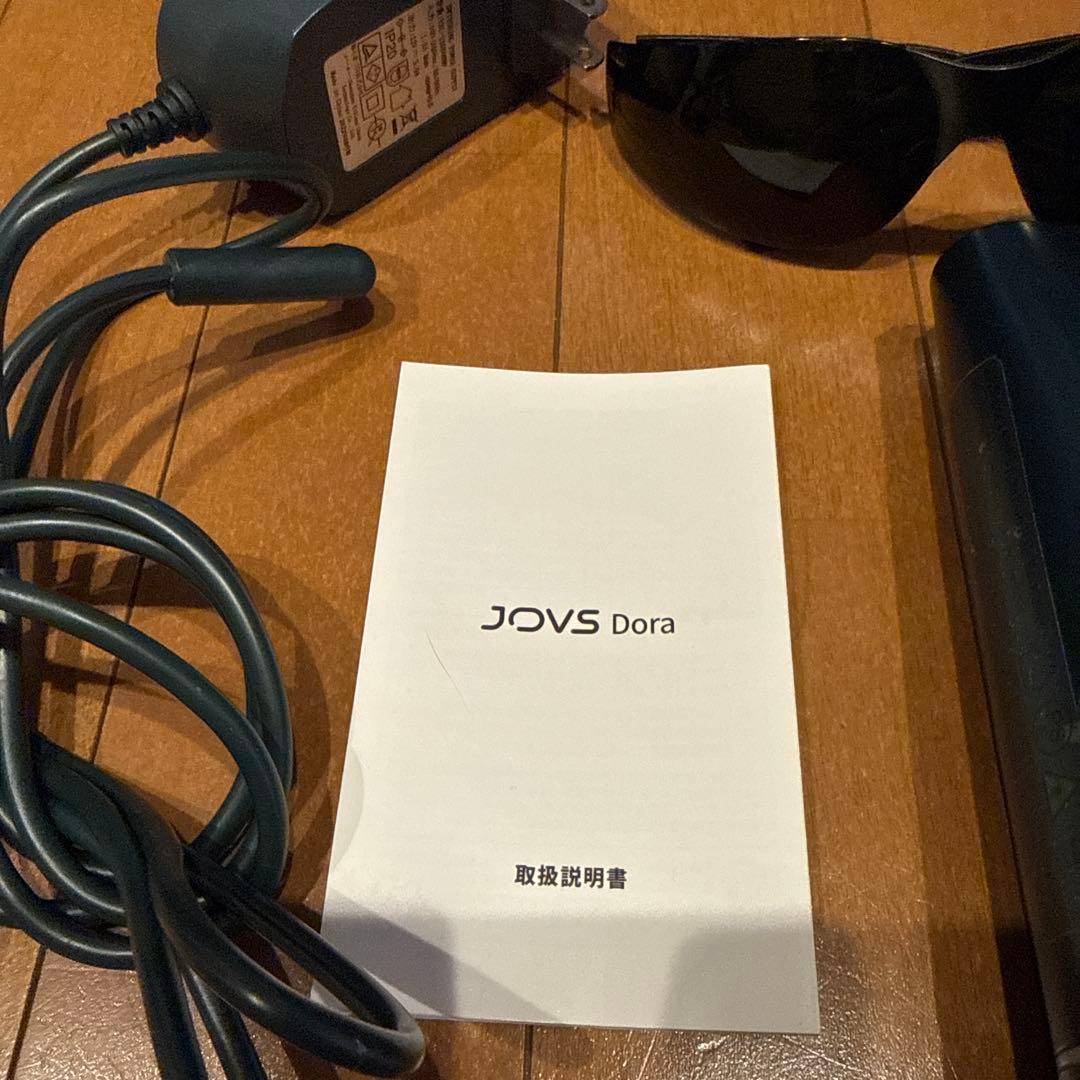 JOVS Dora 脱毛器 ダークグリーン