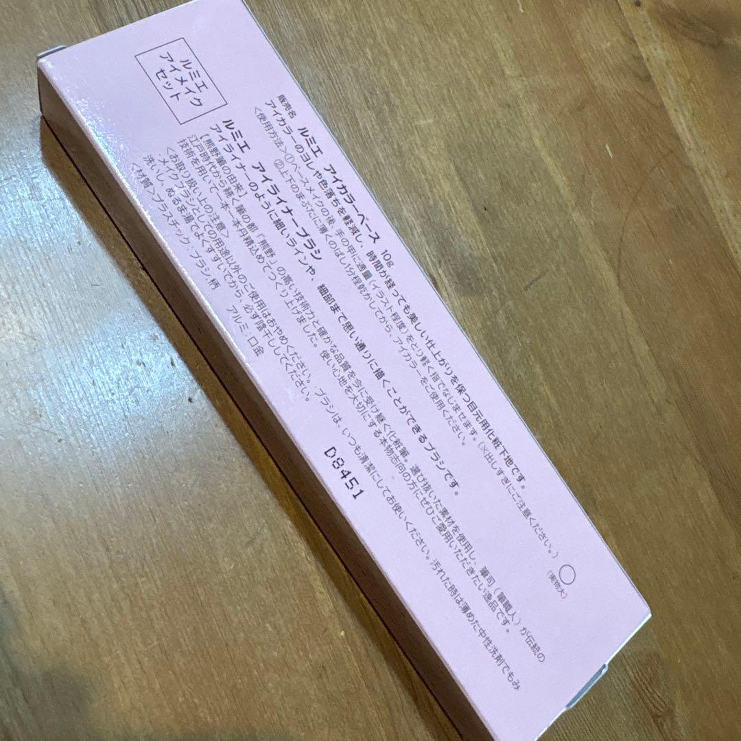 熊野化粧筆　筆の心　5本セット（専用ケース付き）　熊野筆♢いろいろ