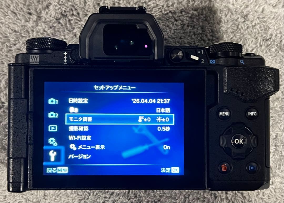 【極美品】OM-D E-M5 Mark II 14-150レンズキット