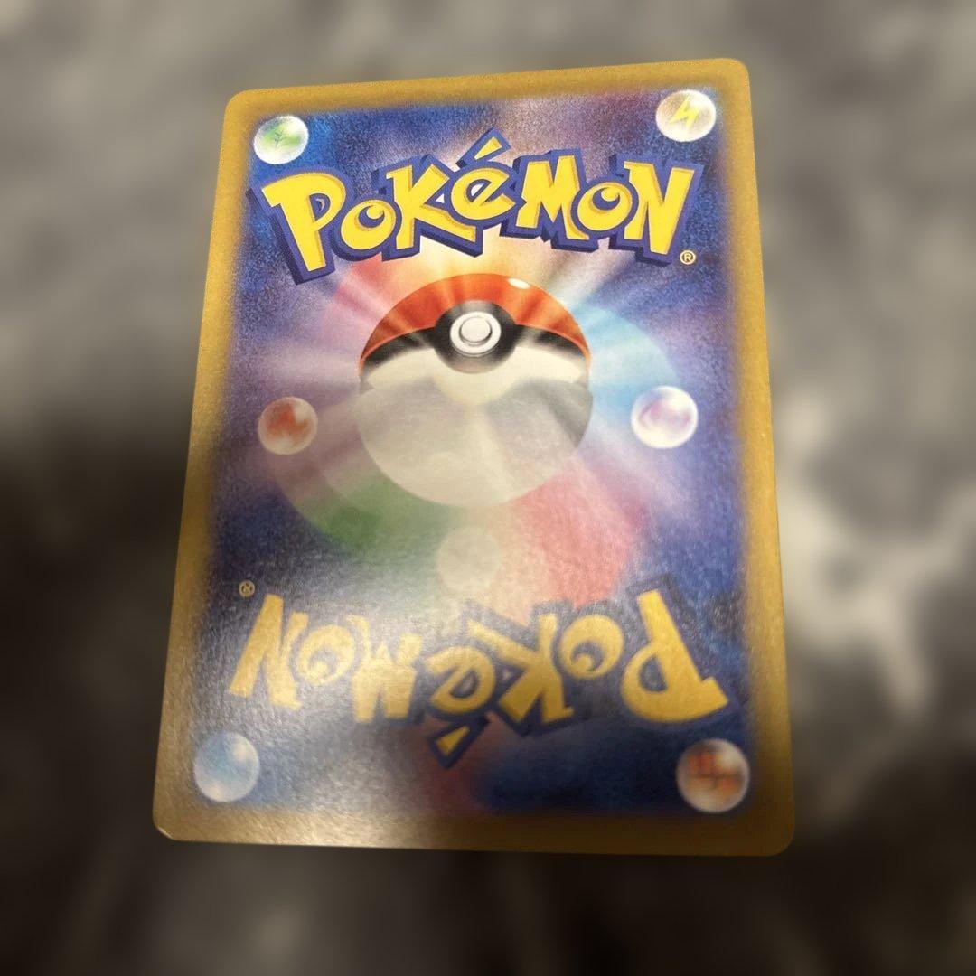K*T様 ポケモンカード メイのはげまし sar 他SR、パック付き メガドリー