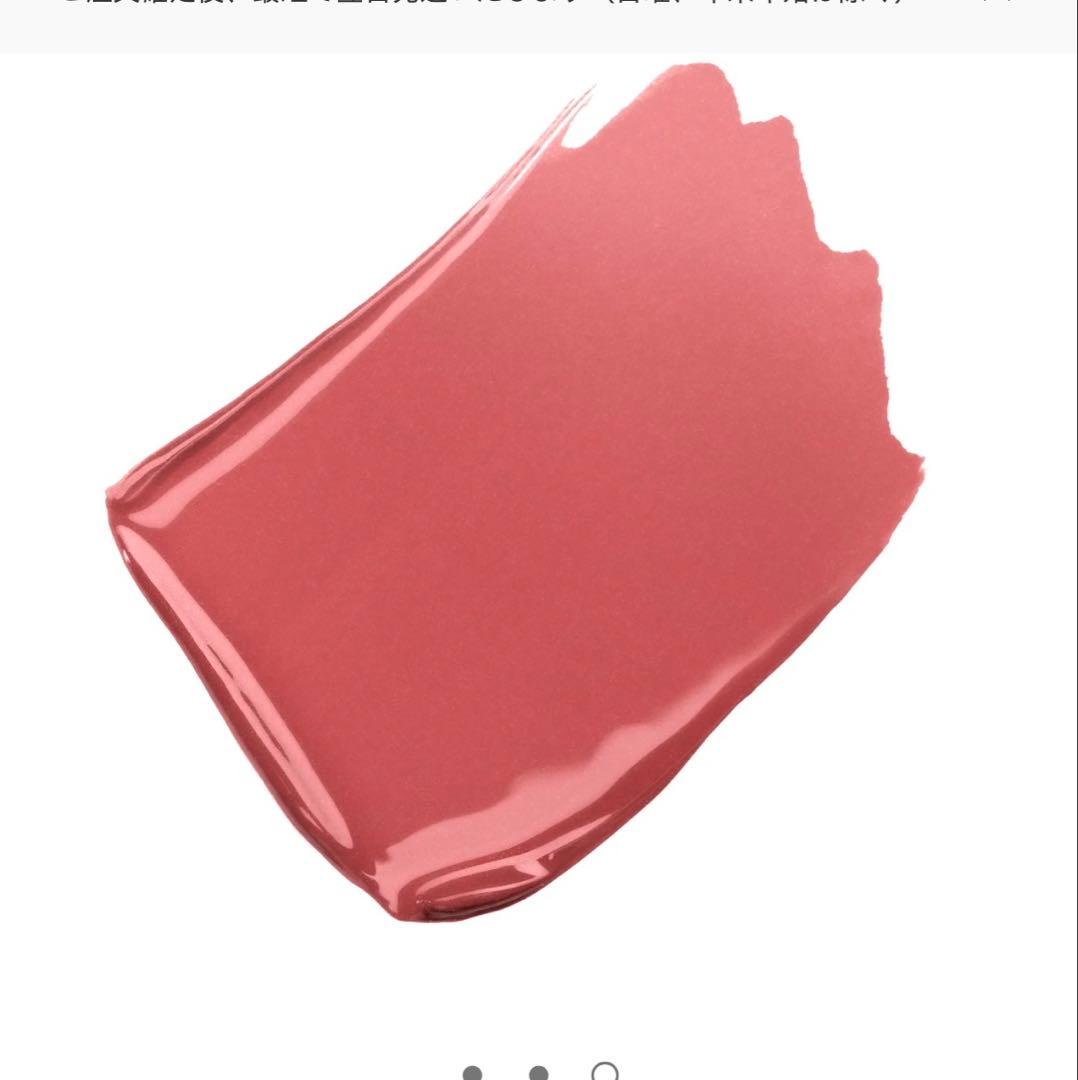 CHANEL ル ルージュ デュオ ウルトラトゥニュ174 エンドレスピンク