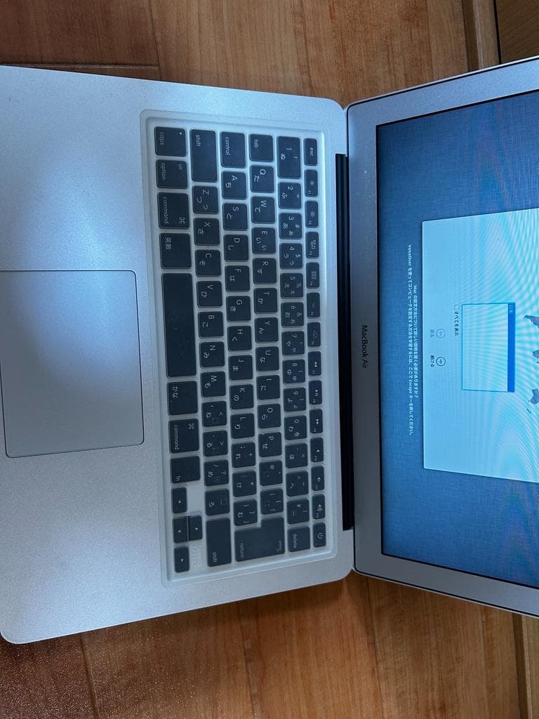 MacBook Air 13インチ A1466