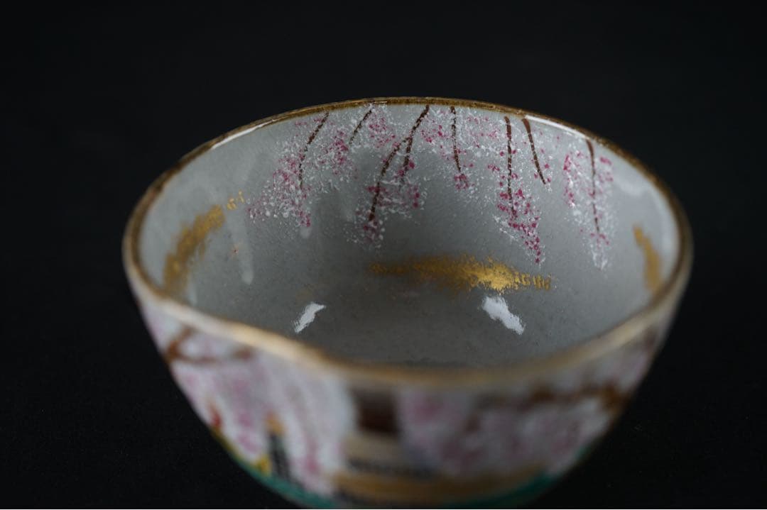 井川和夫 粉引 京の町 金彩 色絵 茶碗 共箱 共布 栞 茶道具