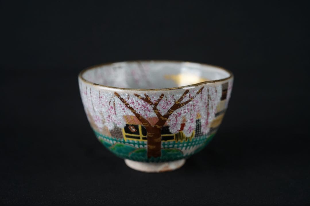 井川和夫 粉引 京の町 金彩 色絵 茶碗 共箱 共布 栞 茶道具