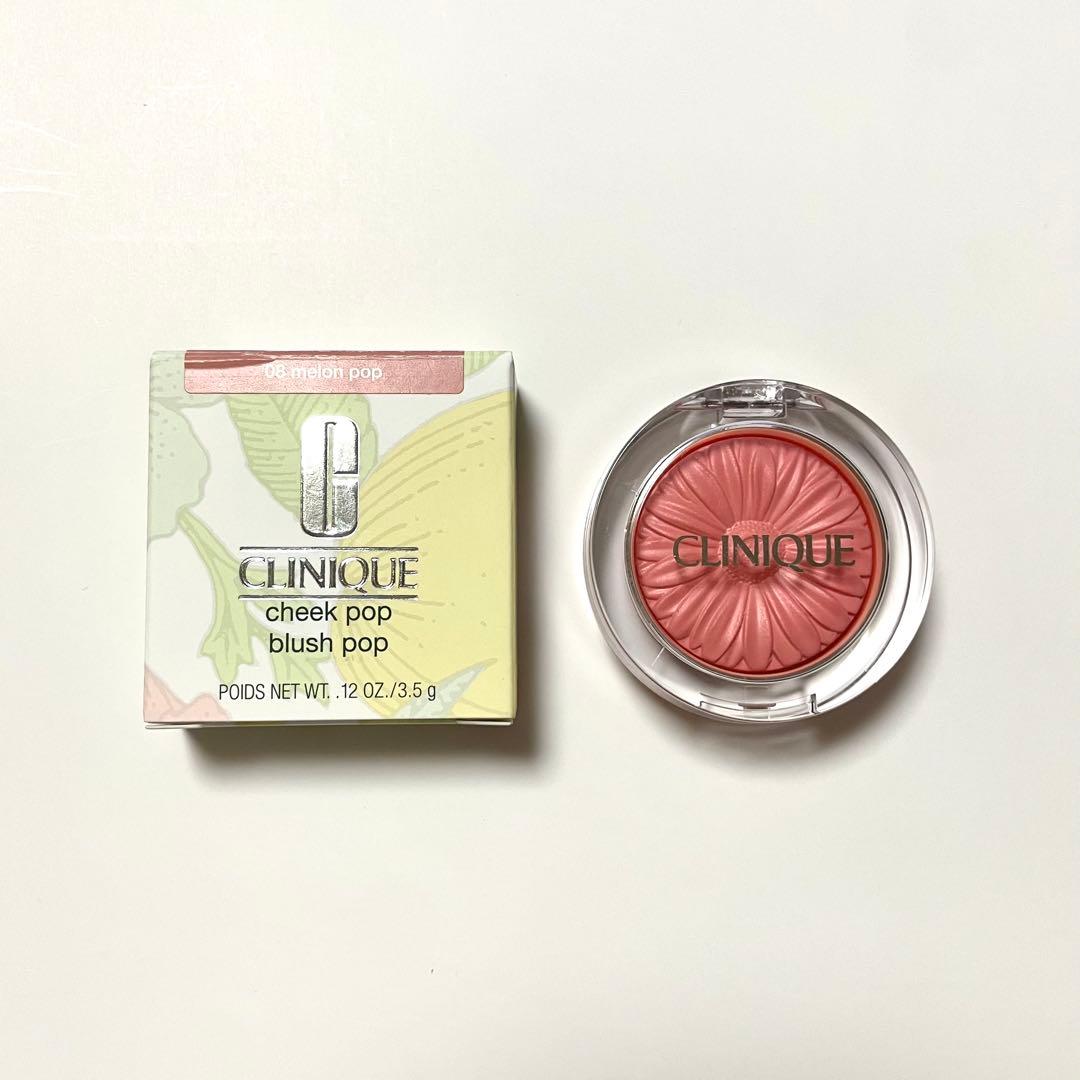 【極美品】CLINIQUE 08 メロン ポップ&DIOR 03 ピンクヘイロー