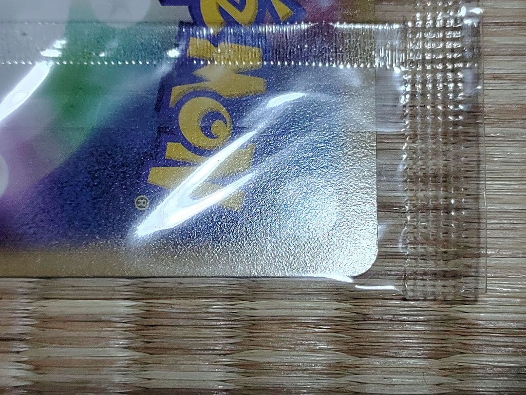 レックウザEX ポケモンカード XY-P プロモ 未開封