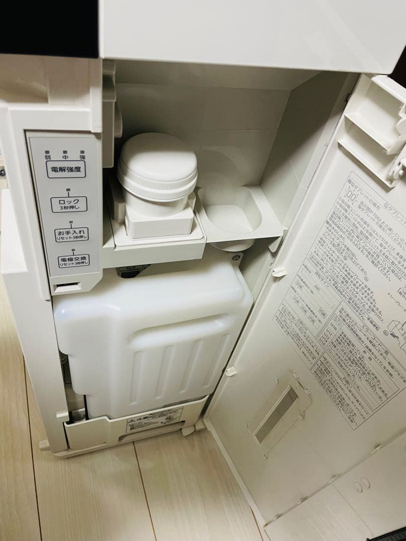 Panasonic ジアイーノ F-MV2300 パナソニック中古FMV2300