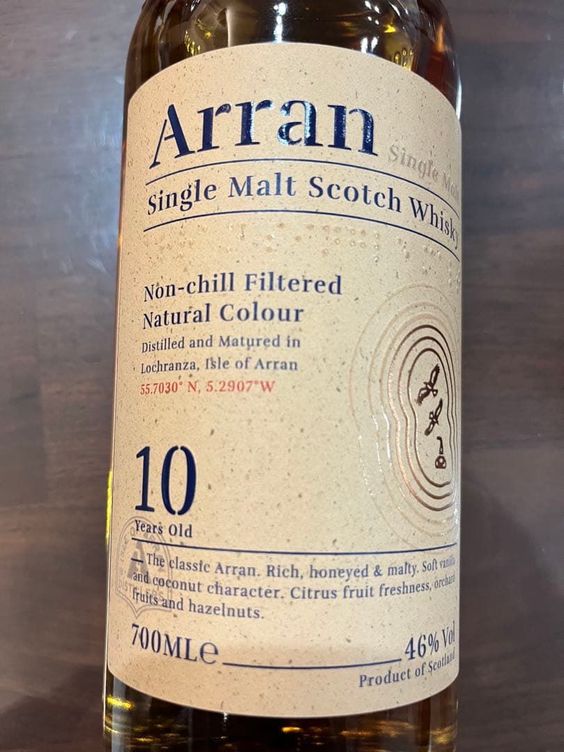 Arran 10 Years Old アラン10年 700mL