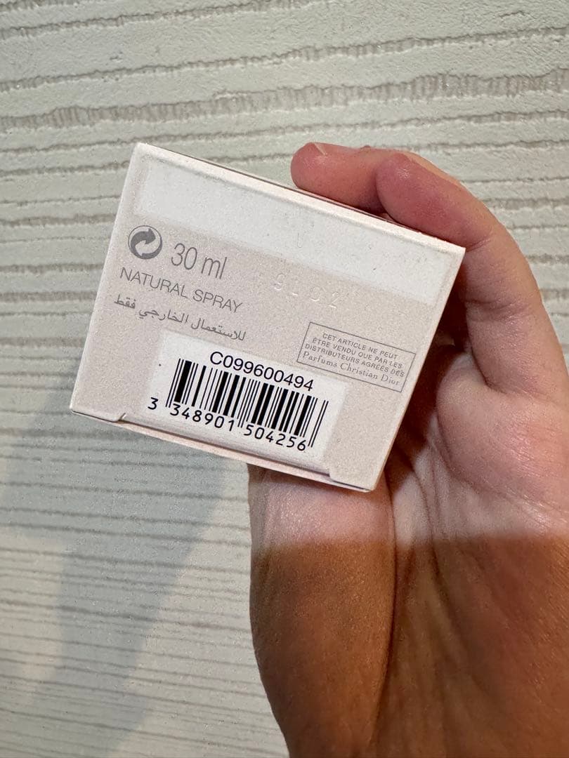 Dior Joy Eau de Parfum Intense 30ml 新品