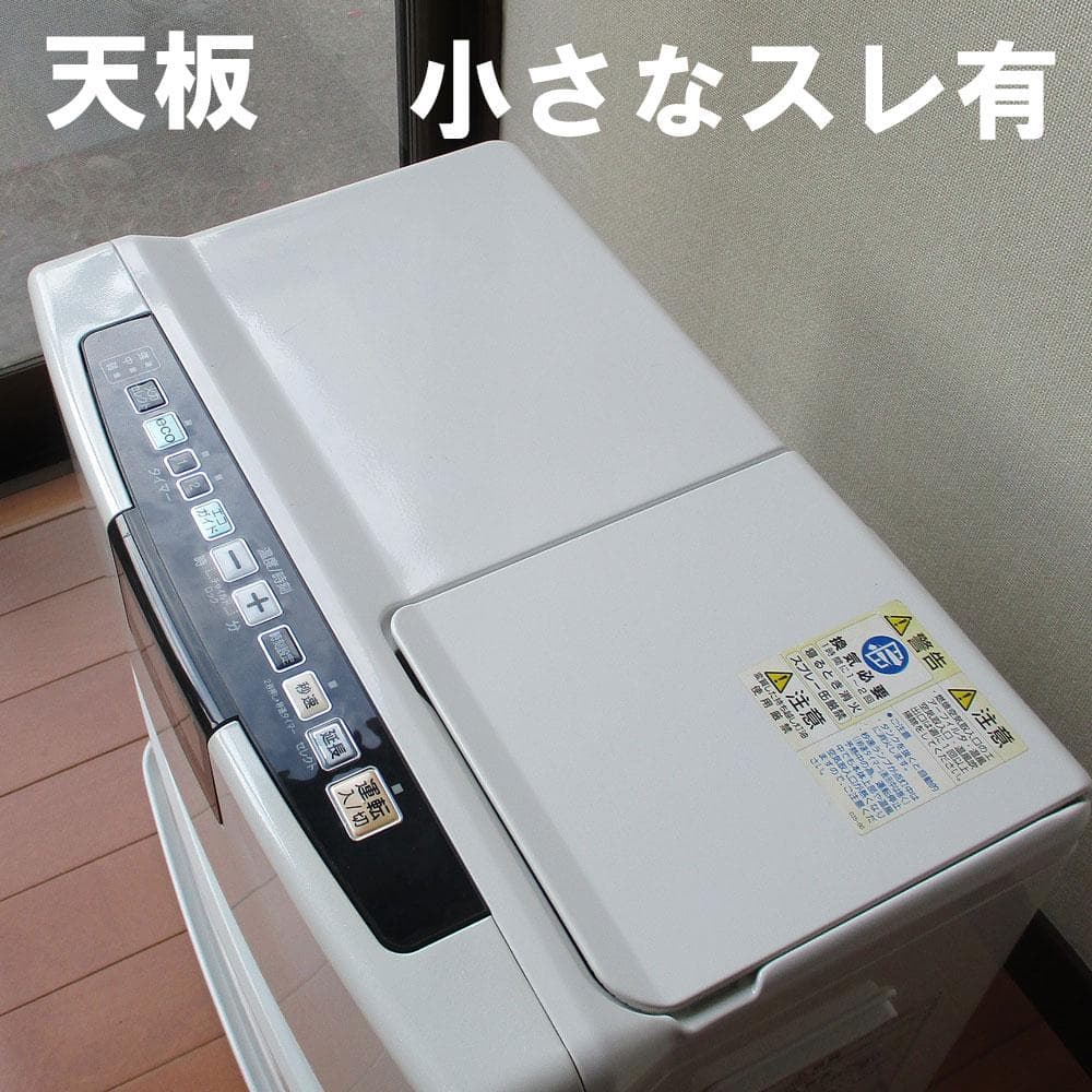 けっこう綺麗【新品気化筒】　完全分解清掃　コロナ石油ファンヒーター　12～17畳