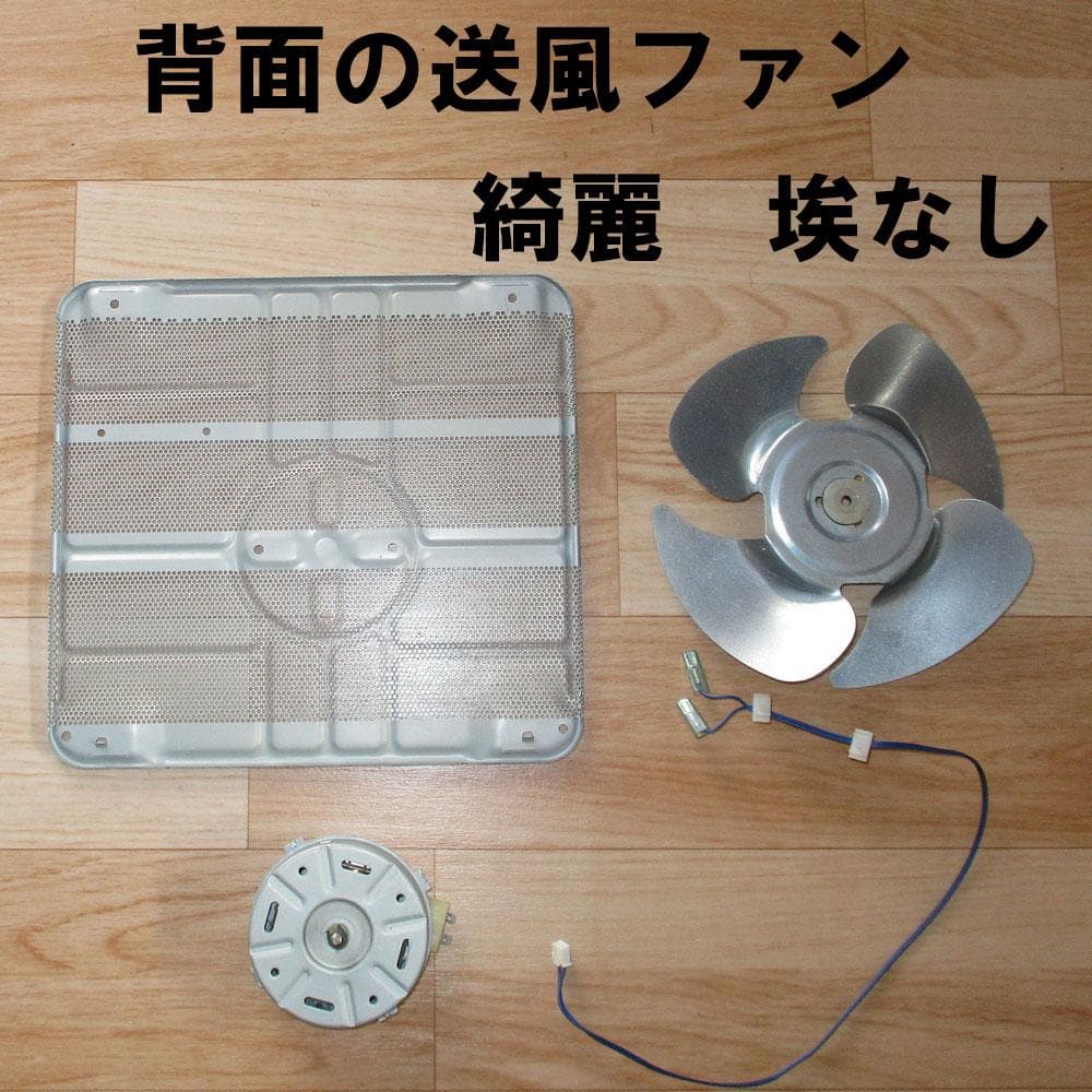 けっこう綺麗【新品気化筒】　完全分解清掃　コロナ石油ファンヒーター　12～17畳