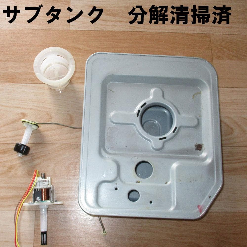 けっこう綺麗【新品気化筒】　完全分解清掃　コロナ石油ファンヒーター　12～17畳