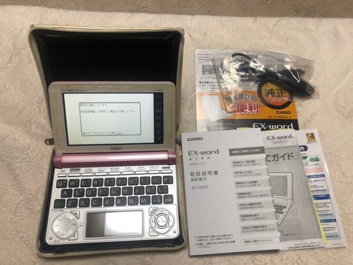 CASIO 電子辞書 EX -word DATAPLUS7
