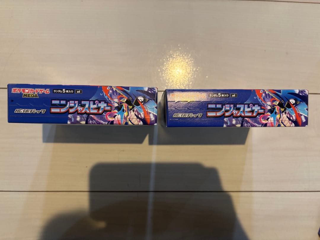 ポケモンカード ポケカ ニンジャスピナー 2BOX MEGA メガゲッコウガ