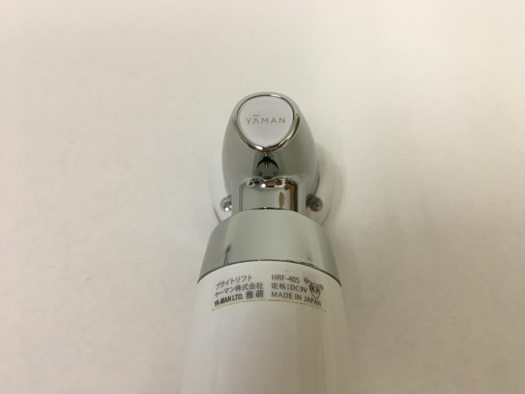 美品 YA-MAN ヤーマン ブライトリフト RF美顔器 HRF-40S