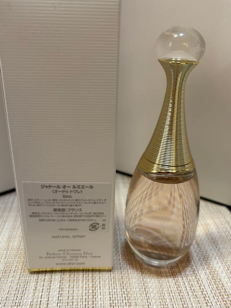 Dior ジャドール オー ルミエール 50ml オードゥ トワレ