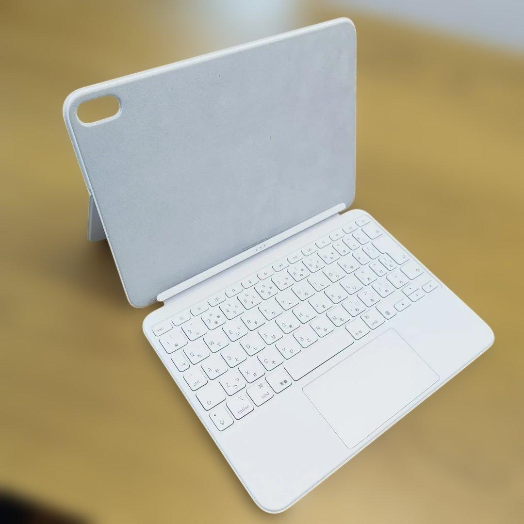 Apple iPad Magic Keyboard Folio ホワイト