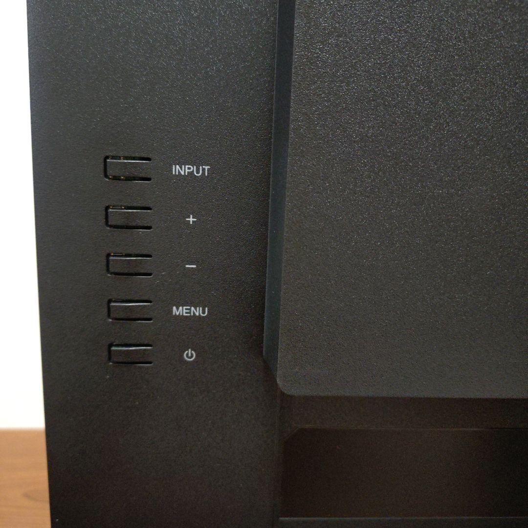 iiyama ProLite XUB2292HSU 21.5インチモニター