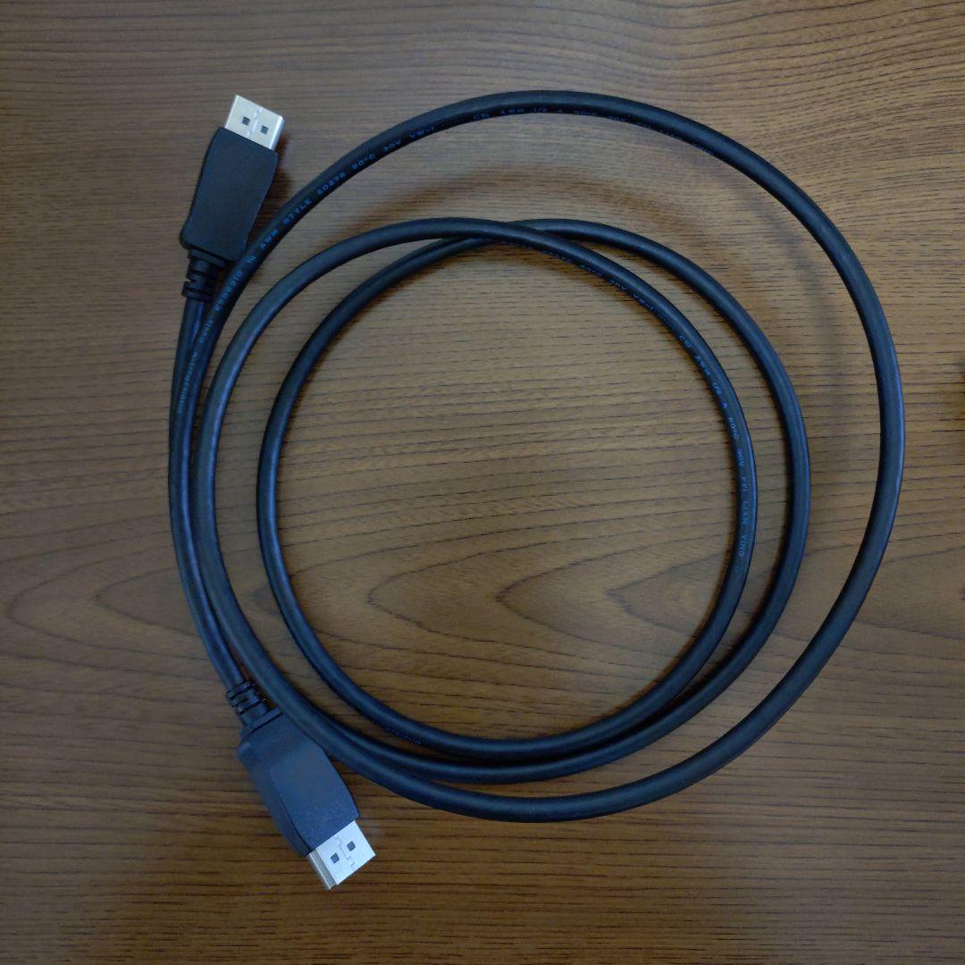 iiyama ProLite XUB2292HSU 21.5インチモニター