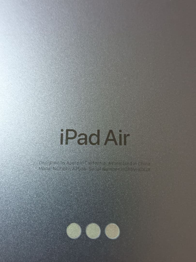 超美品 iPad Air 第5世代M1 バッテリー80%
