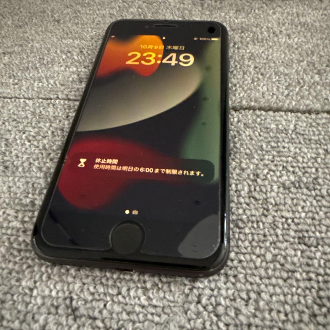 Apple iPhone8 256GB SIMフリー