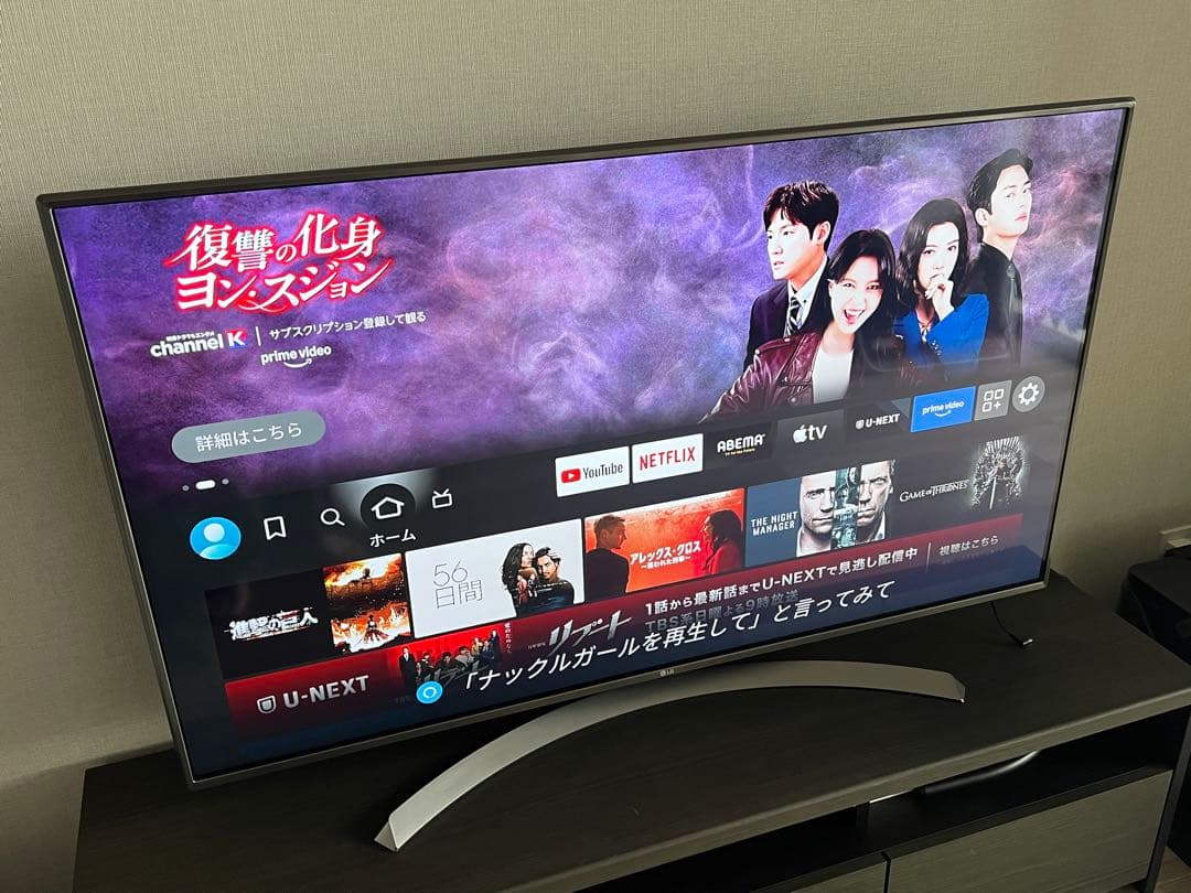 【訳あり】LG 55V型 4K 液晶テレビ 画面線あり・リモコンなし