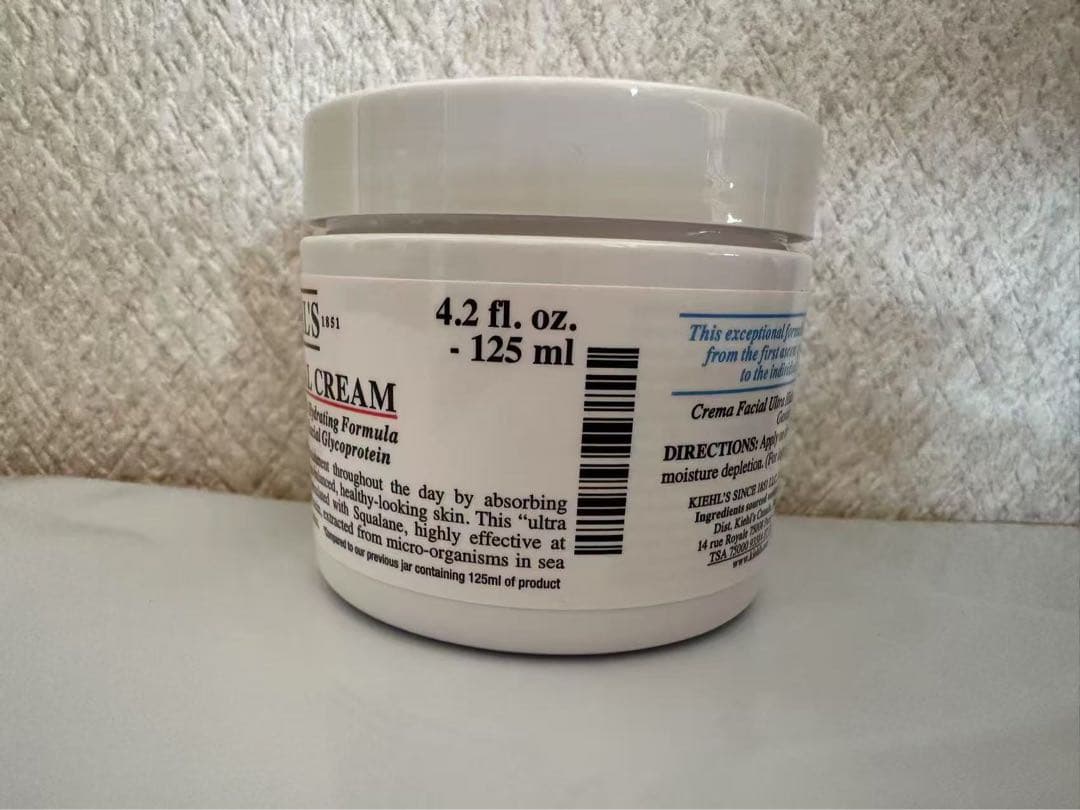 KIEHL'S ULTRA FACIAL CREAM 10個