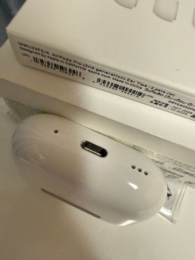Apple AirPodsPro2 (USB-C)美品