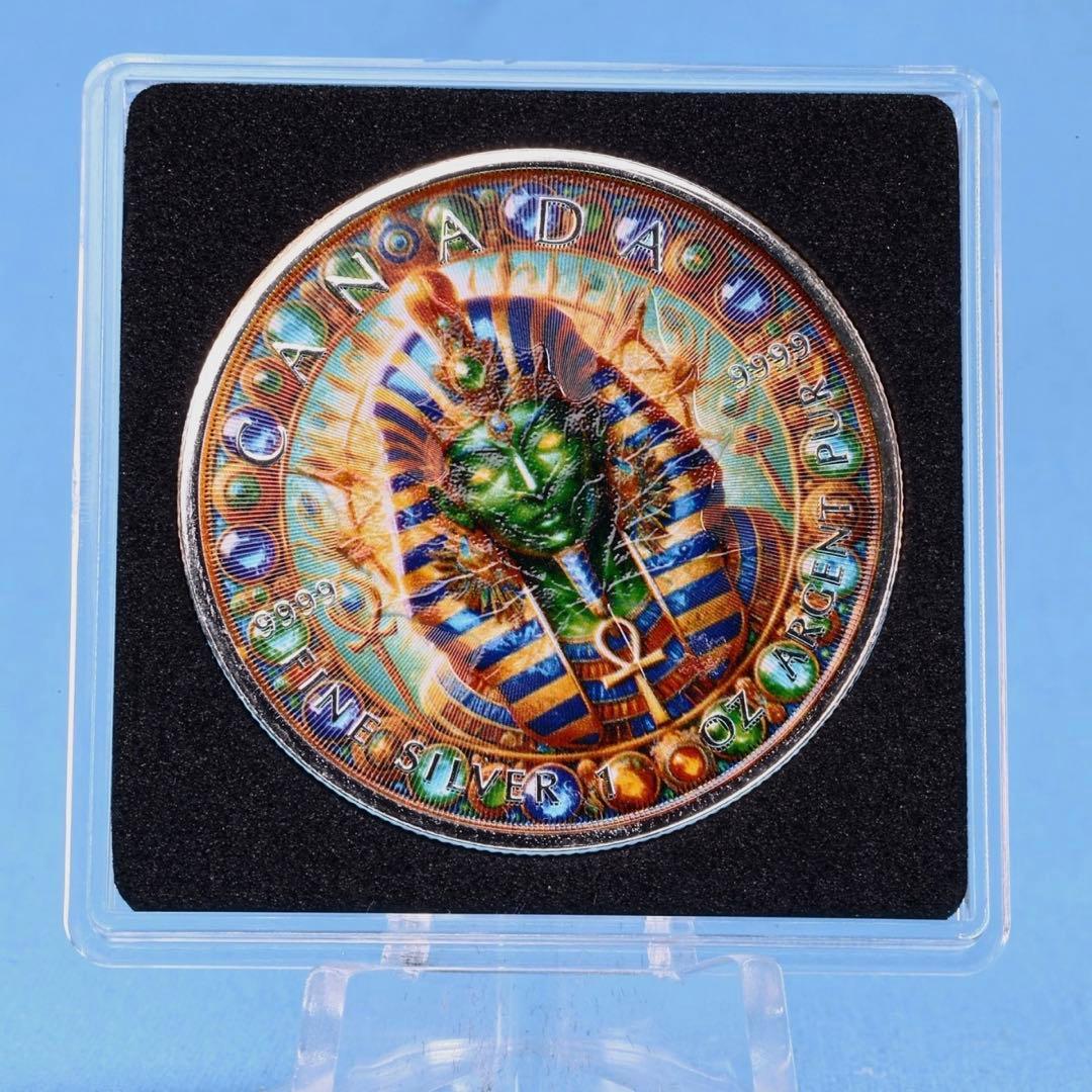 100枚限定 メイプルリーフ 銀貨 カラー エジプト オシリス 1オンス 1oz