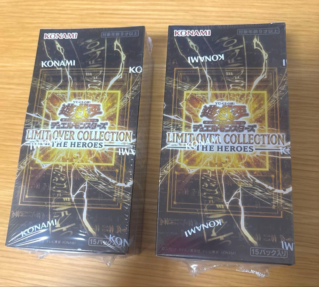 遊戯王OCG LIMIT OVER COLLECTION THE HE