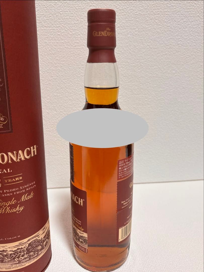新品未開封700ml GLENDRONACH 12年 シングルモルトウイスキー