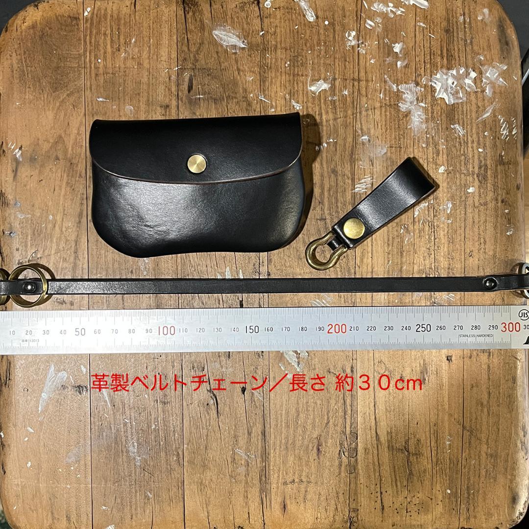 クロムエクセル コンパクトウォレット ベルトループ レザーベルトチェーン #10
