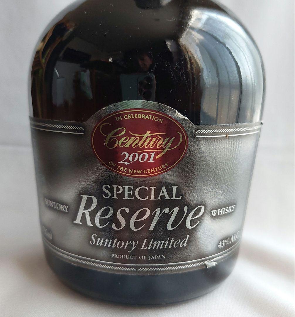 Suntory Special Reserve 10年ウイスキー750ml