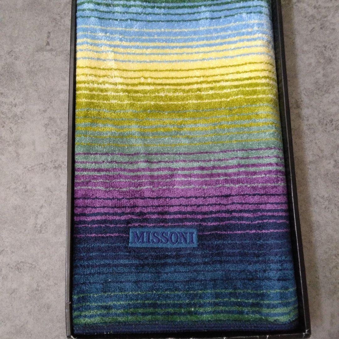 新品★MISSONI ミッソーニ バスマット キッチンマット 玄関マット 日本製