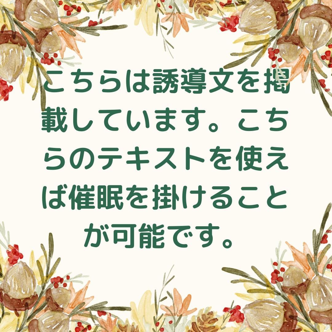 ★\"スピリチュアルな目覚めの扉を開けよう：新しい次元への冒険\"上級コース★