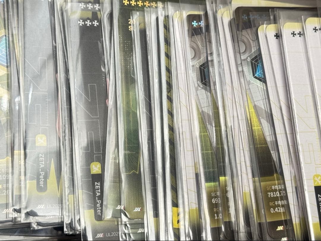 ZETA IJLカード まとめ売り