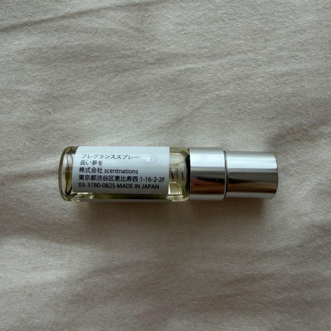EAGG HOSHIFURU YORUNI オードトワレ 50ml セット