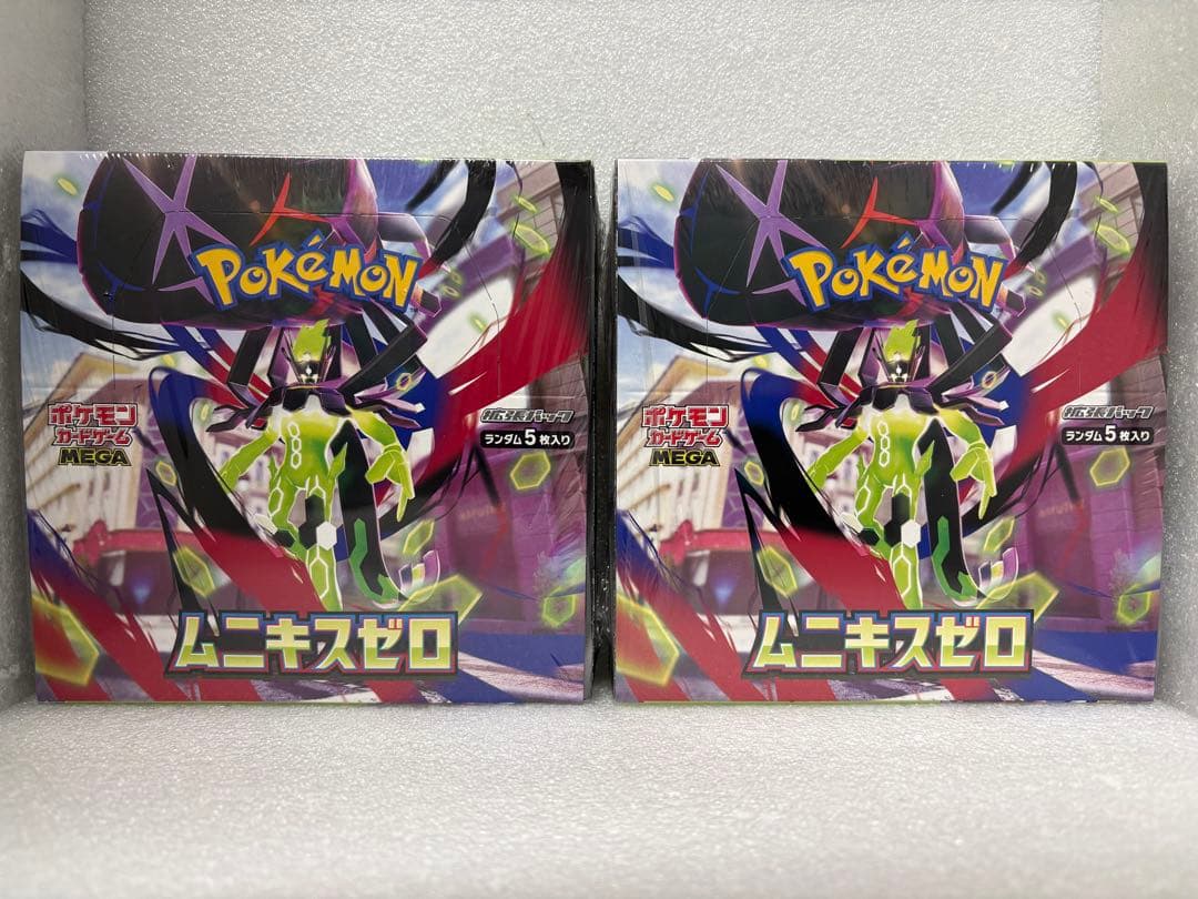 【シュリンク付】【新品未開封】ポケモンカード　ムニキスゼロ　2箱