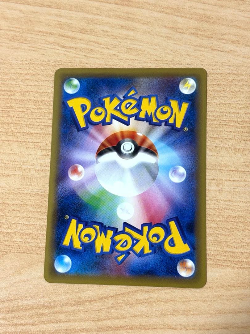 ポケモンカード 20th anniversary ナッシー イマクニ？のドードー