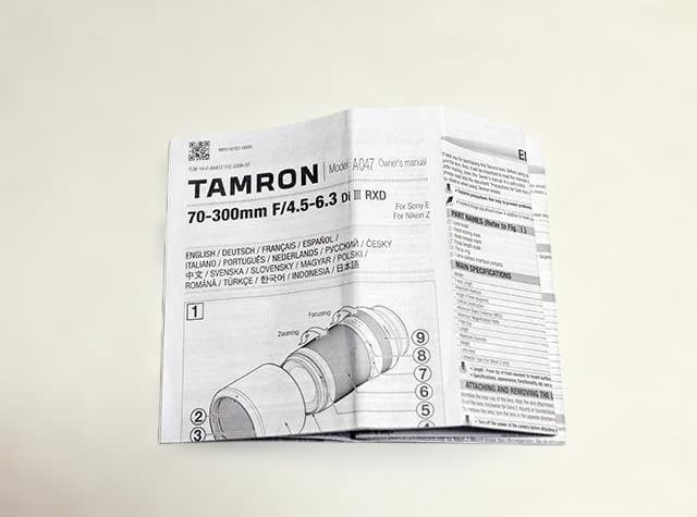 TAMRON 70-300mm F/4.5-6.3 Nikon Zマウント