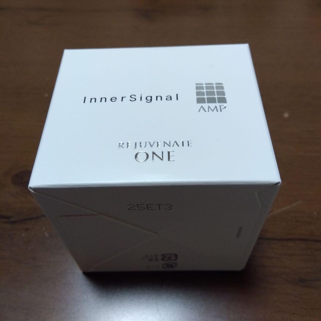 インナーシグナルRejuvenate ONE 50g　大塚製薬　オールインワン