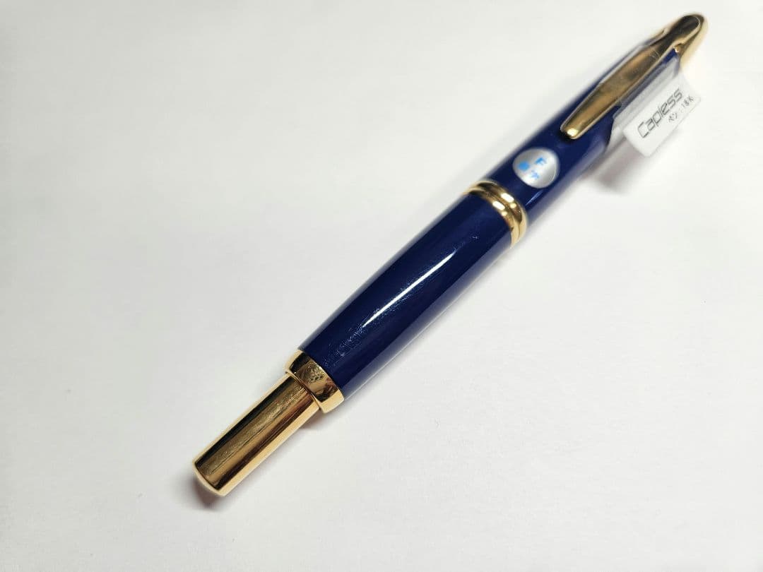 パイロット キャップレス F 細字 FC-15SR-DLF 万年筆 廃盤 廃番