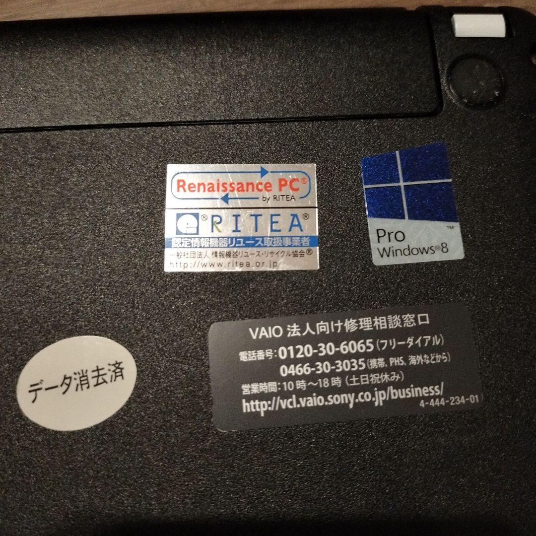 SONY VAIO ノートパソコン　SVF143B18N