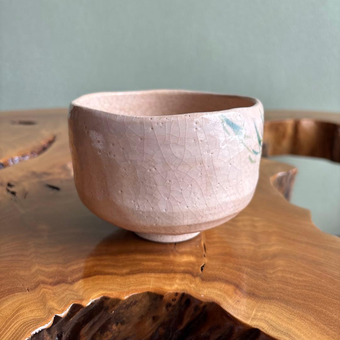 楽入窯 吉村楽入 紙風船 楽焼 抹茶碗 茶道具