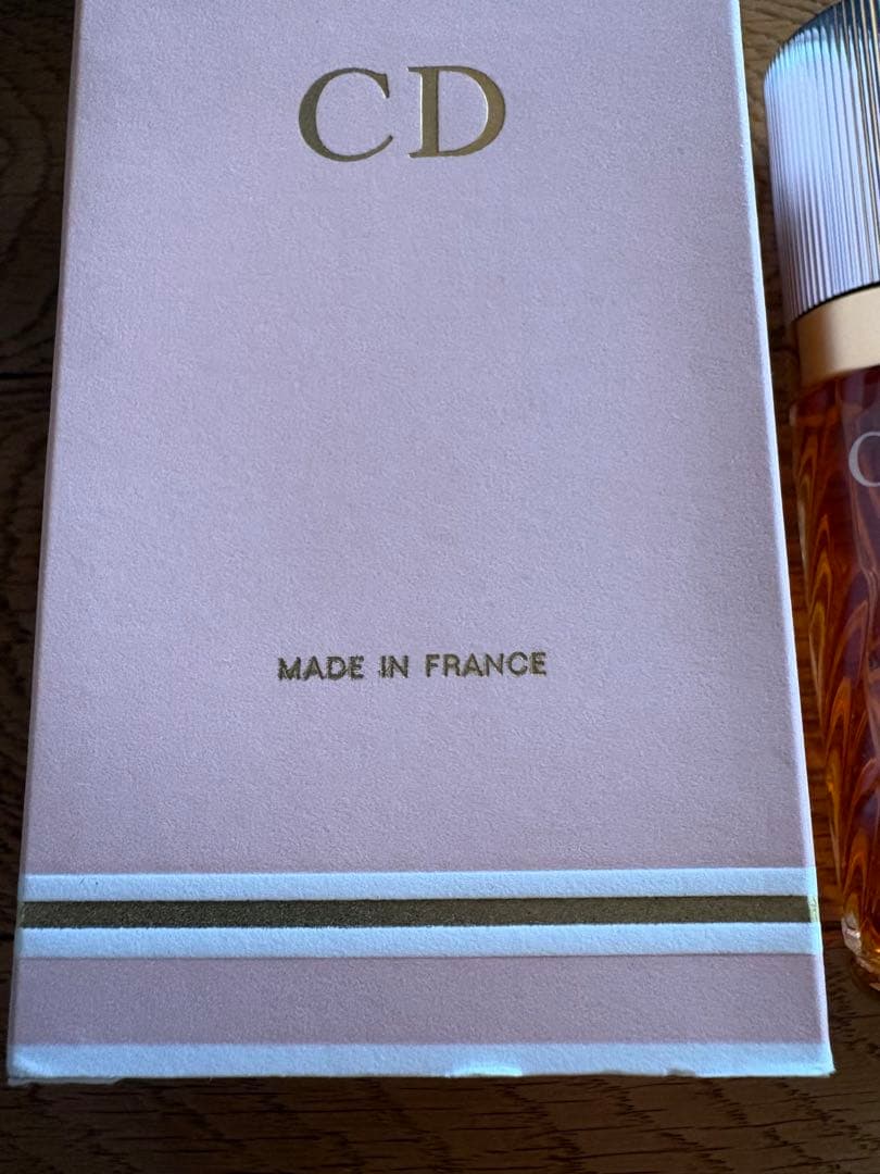 【ヴィンテージ】Diorissimo Parfum 25g フランス製 箱付