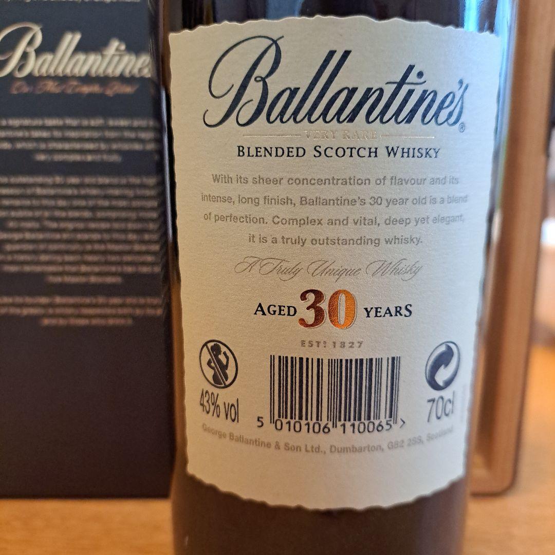 ウイスキー Ballantine's 30Years Scotch Whisky