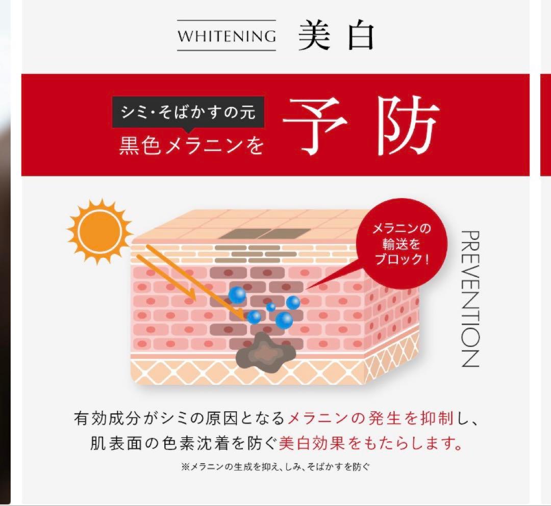 3STEP薬用エイジングケアセット 医薬部外品 Aurelie （オレリー）
