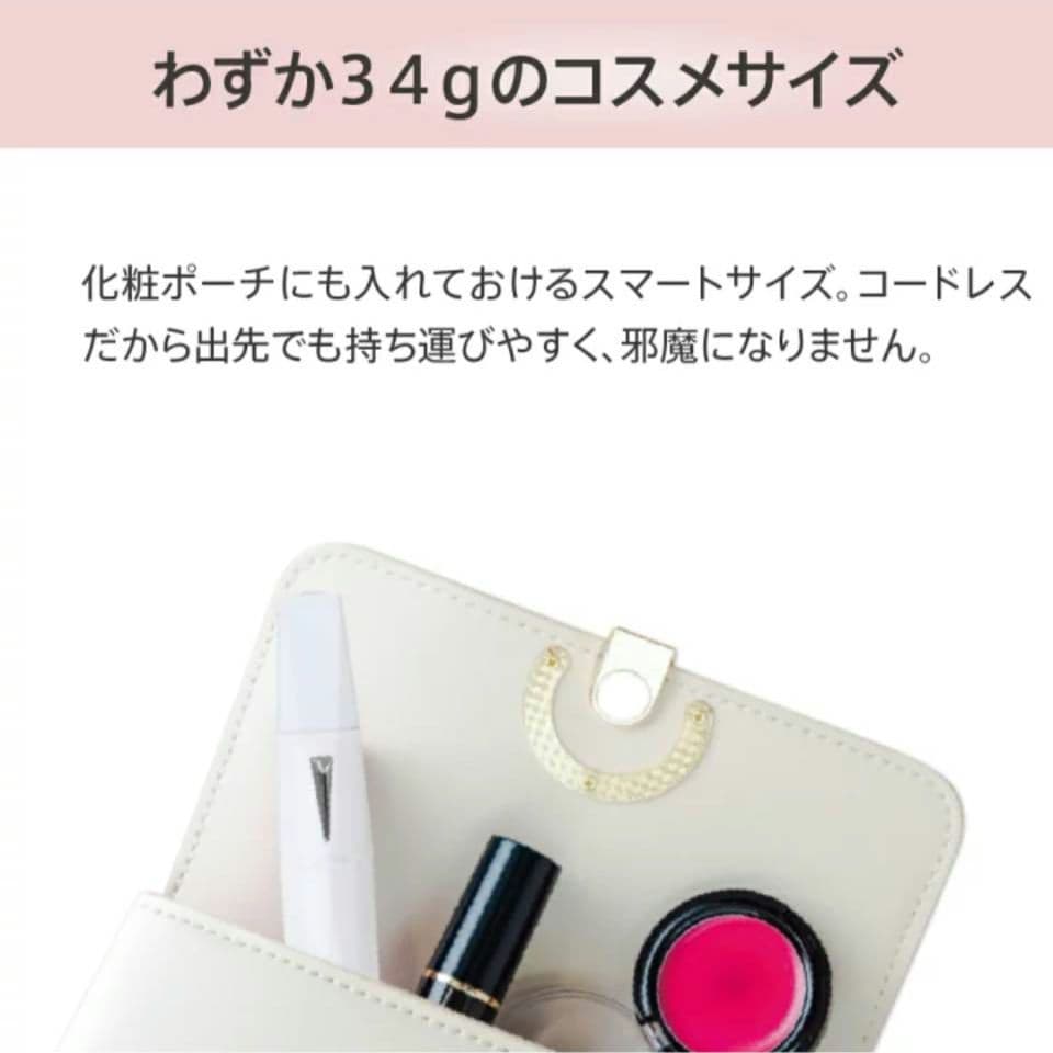 新品 DR.ELLEMISS FIRST ​ドクターエルミス ファースト 美顔器